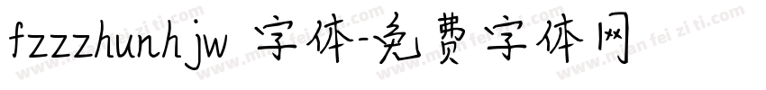 fzzzhunhjw 字体字体转换